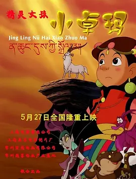 97色在线观看